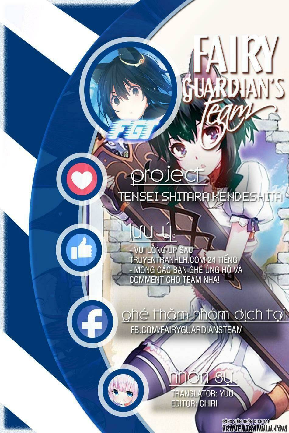 Chuyển Sinh Thành Kiếm Chapter 23 - Trang 2