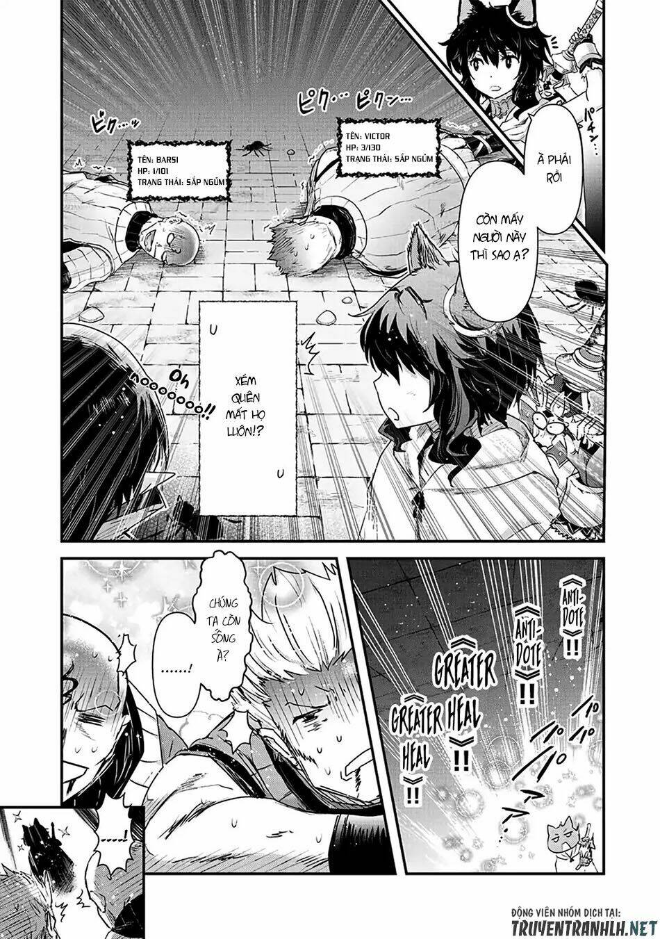 Chuyển Sinh Thành Kiếm Chapter 24 - Trang 2