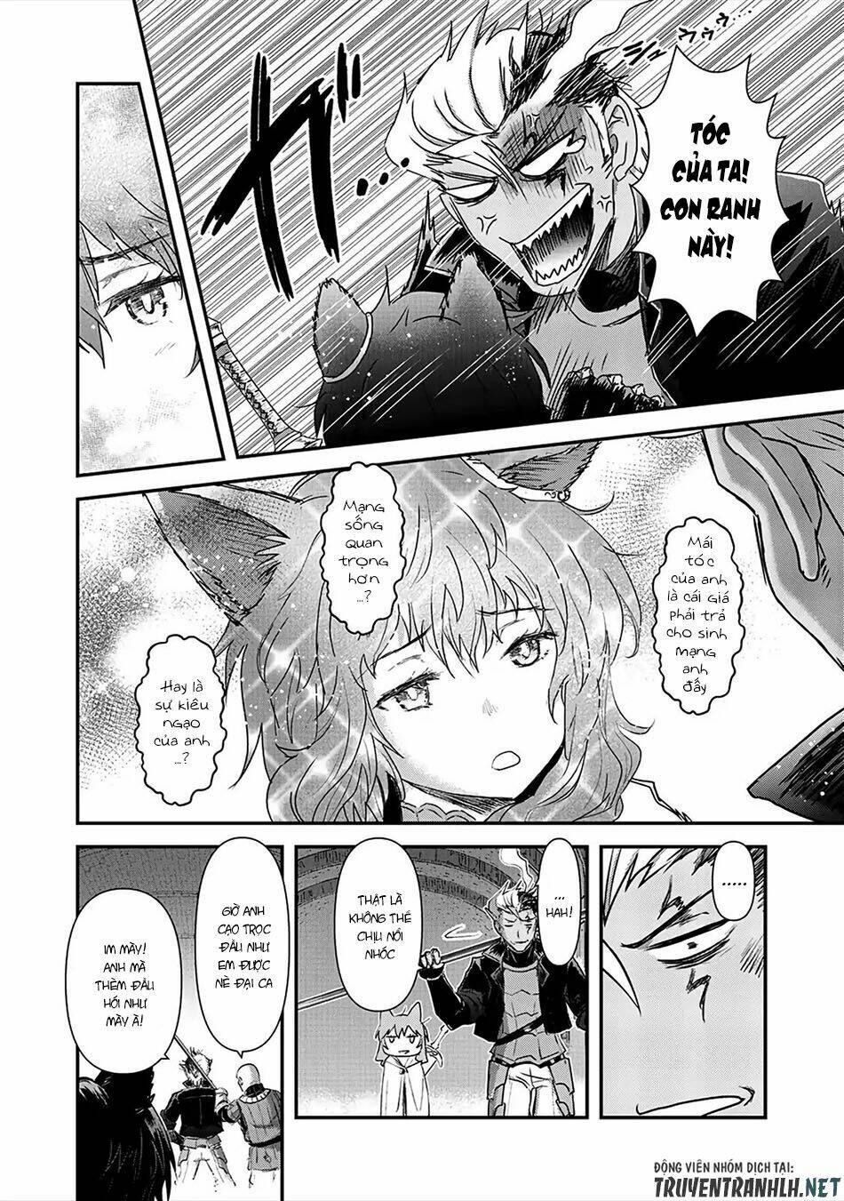 Chuyển Sinh Thành Kiếm Chapter 25 - Trang 2