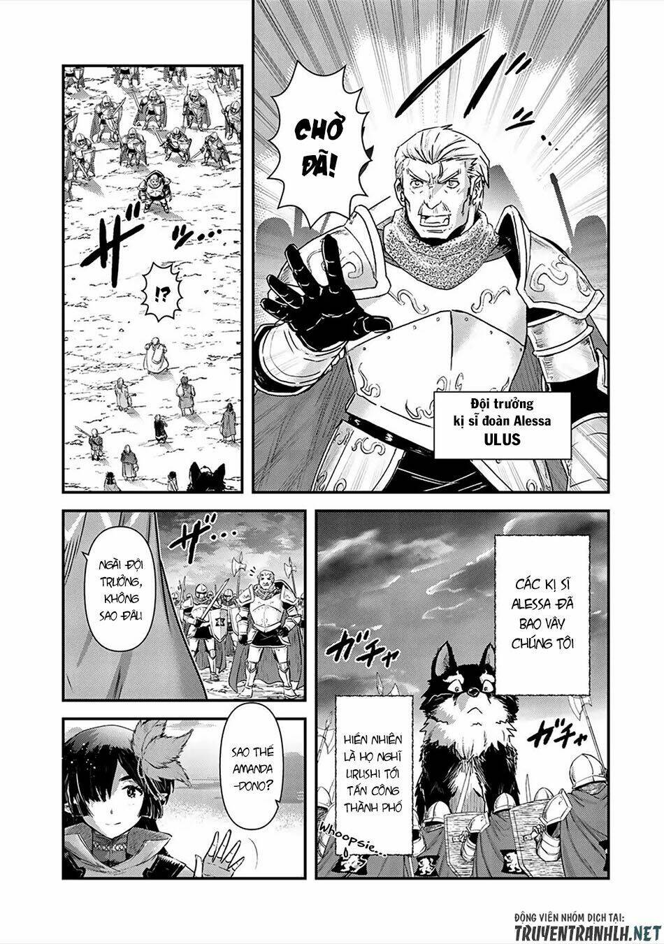 Chuyển Sinh Thành Kiếm Chapter 25 - Trang 2