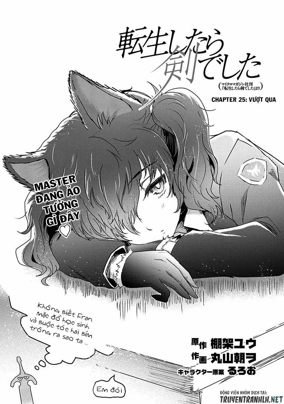 Chuyển Sinh Thành Kiếm Chapter 25 - Trang 2