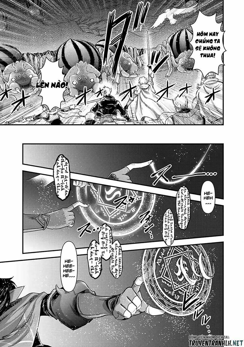 Chuyển Sinh Thành Kiếm Chapter 25 - Trang 2