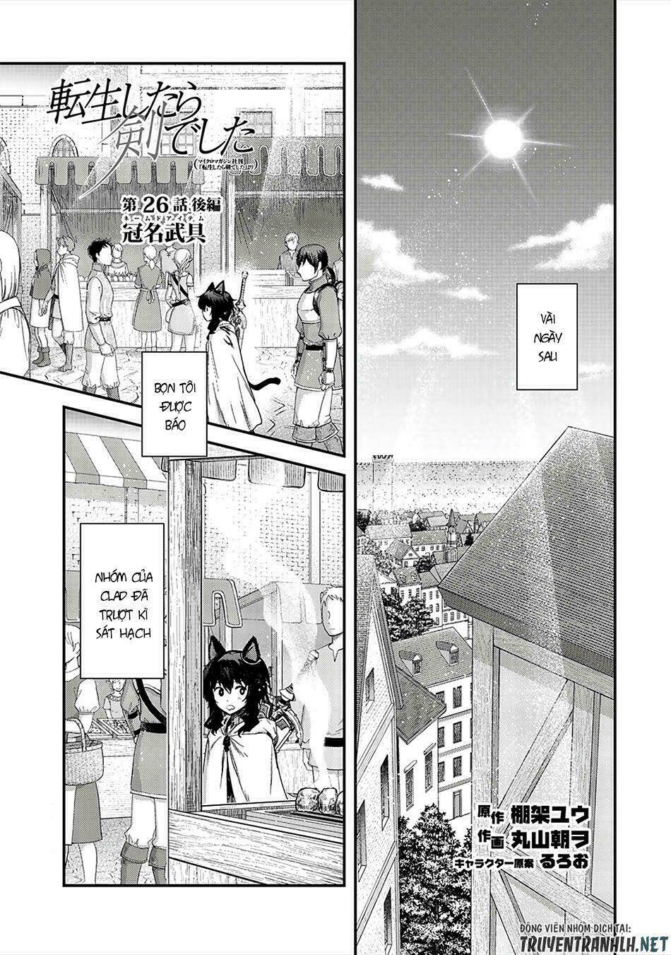 Chuyển Sinh Thành Kiếm Chapter 26 - Trang 2