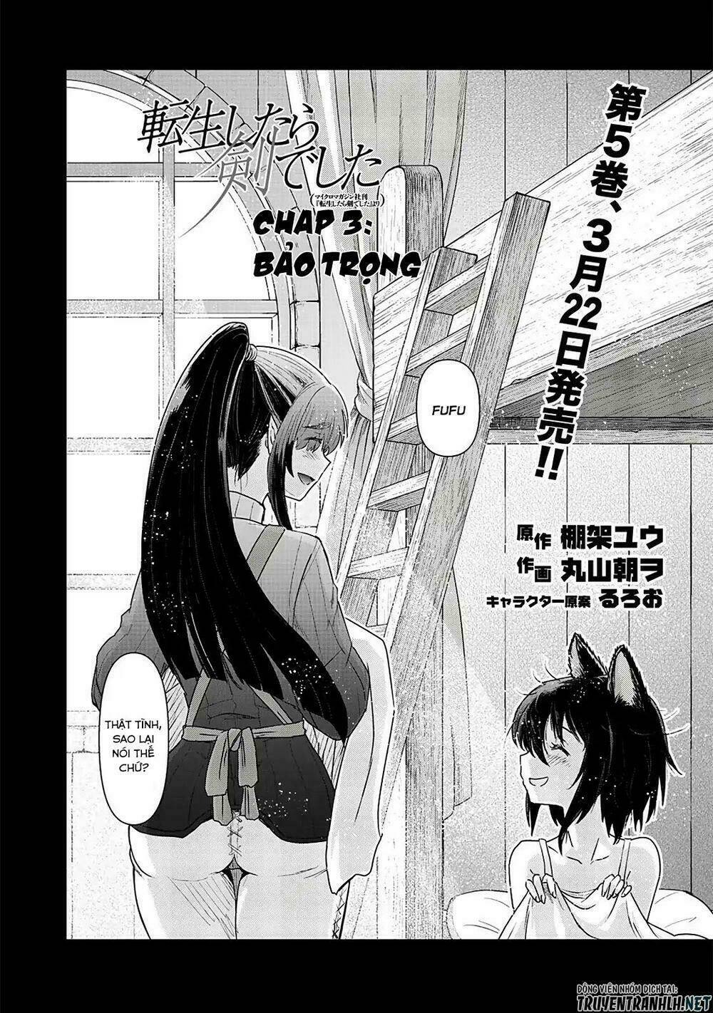 Chuyển Sinh Thành Kiếm Chapter 27 - Trang 2