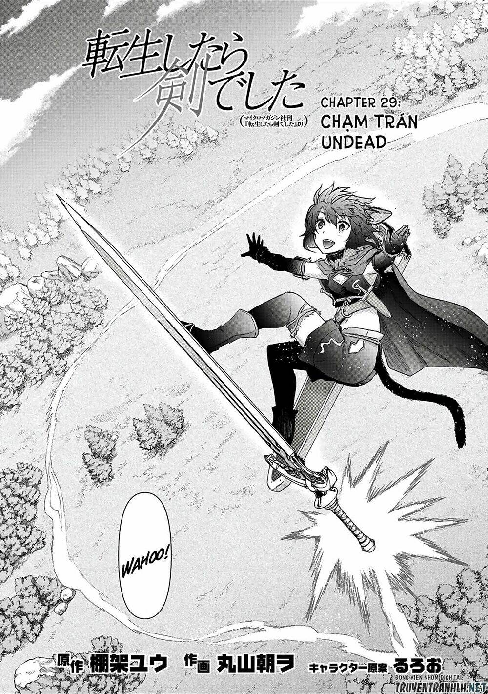 Chuyển Sinh Thành Kiếm Chapter 29 - Trang 2