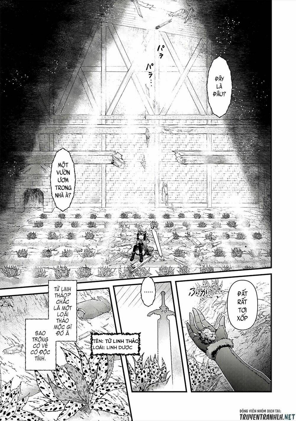 Chuyển Sinh Thành Kiếm Chapter 29 - Trang 2