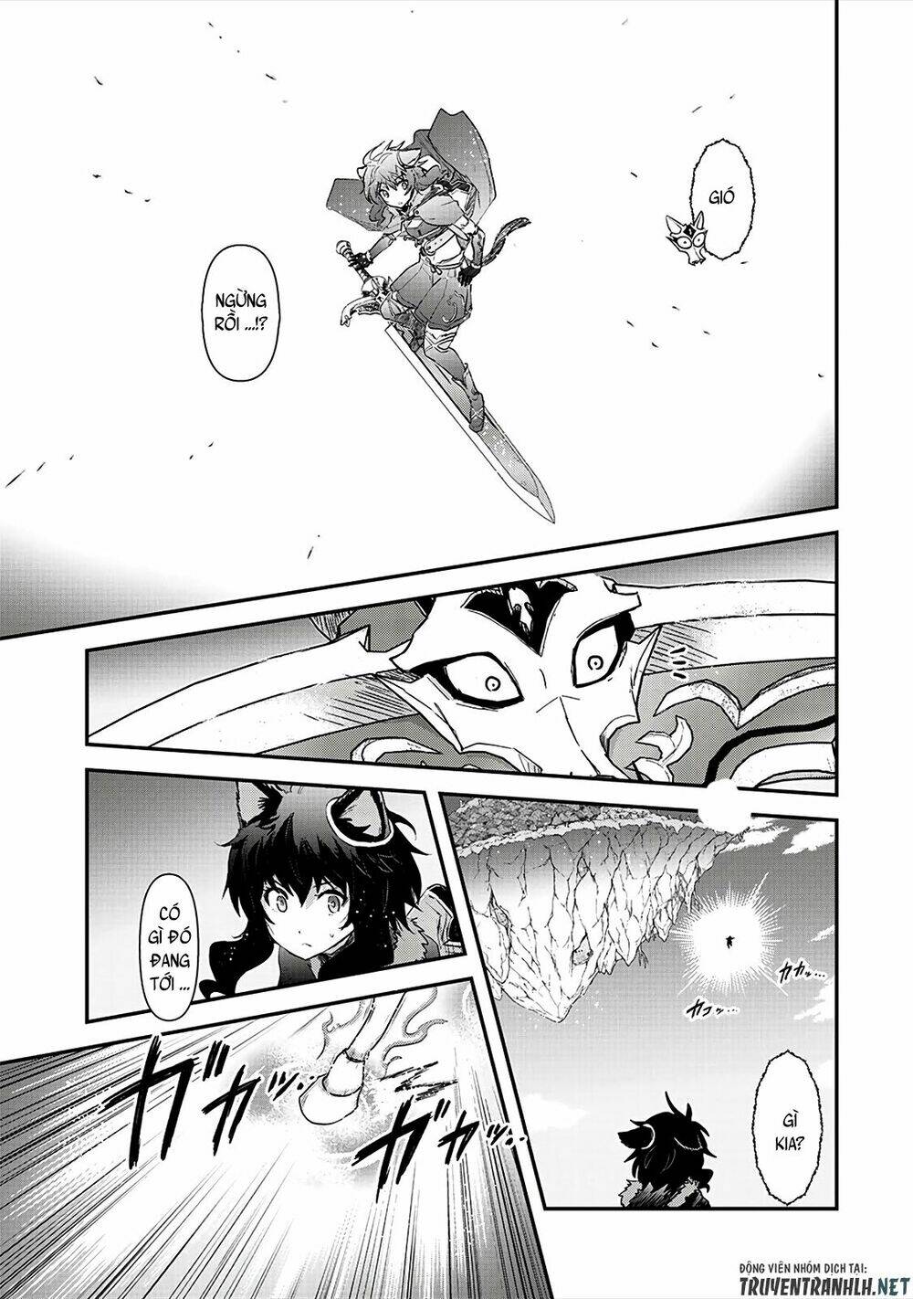 Chuyển Sinh Thành Kiếm Chapter 29 - Trang 2