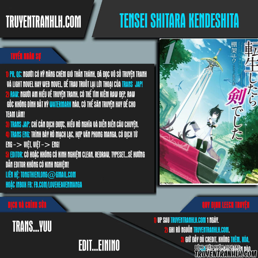 Chuyển Sinh Thành Kiếm Chapter 3.2 - Trang 2