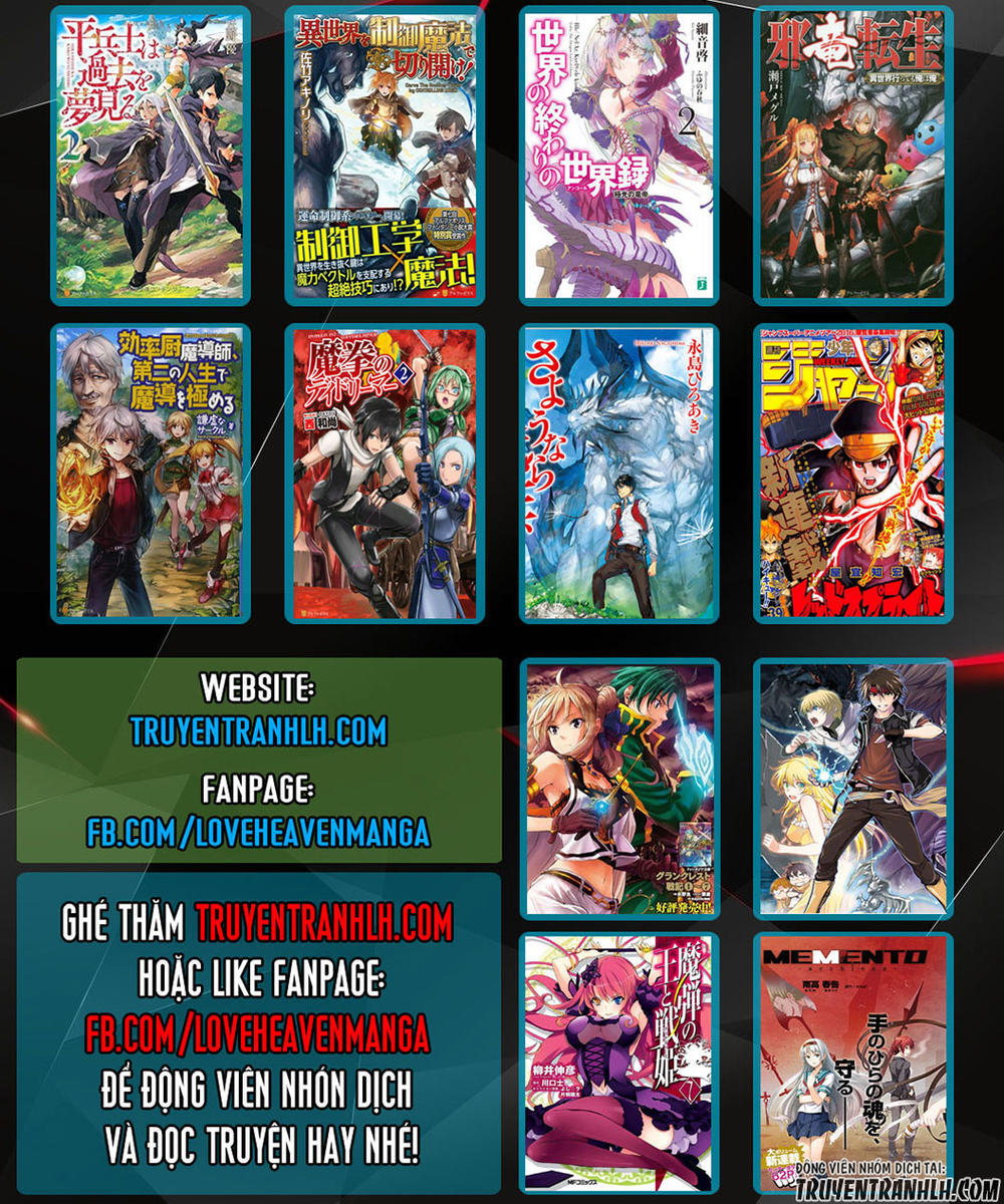 Chuyển Sinh Thành Kiếm Chapter 3.2 - Trang 2