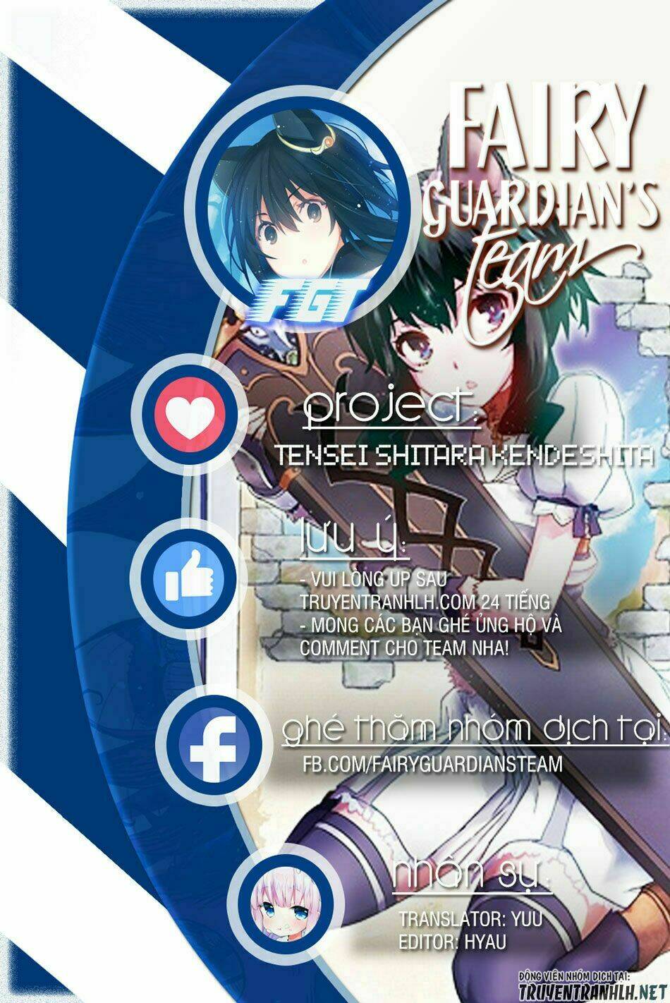 Chuyển Sinh Thành Kiếm Chapter 30 - Trang 2