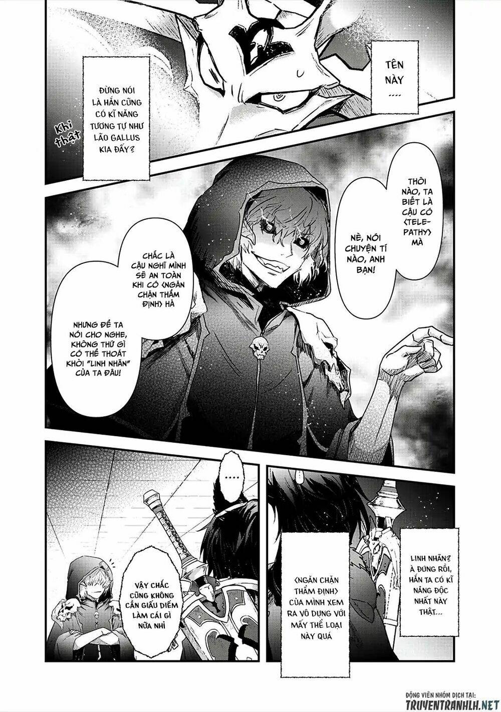 Chuyển Sinh Thành Kiếm Chapter 30 - Trang 2