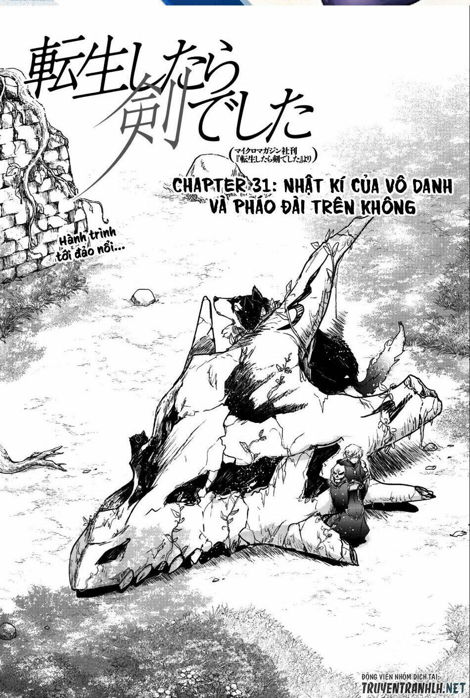 Chuyển Sinh Thành Kiếm Chapter 31 - Trang 2