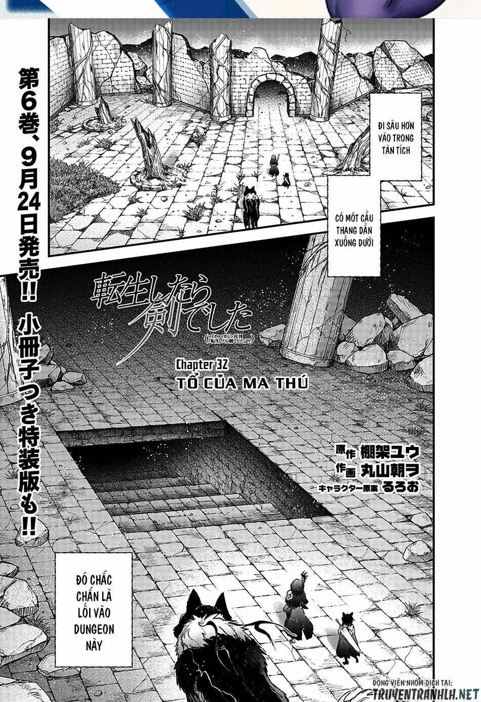 Chuyển Sinh Thành Kiếm Chapter 32 - Trang 2