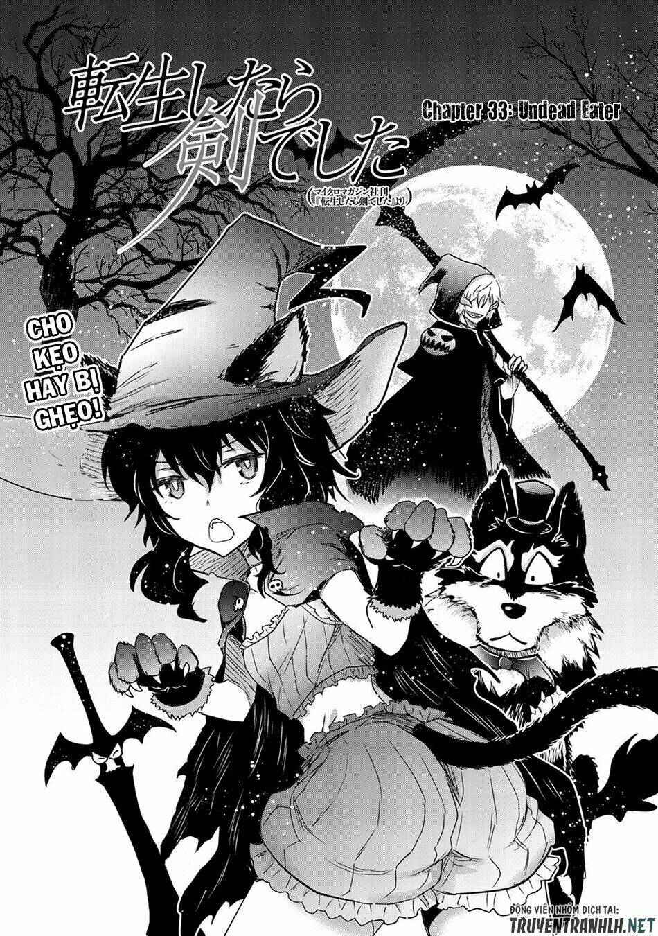 Chuyển Sinh Thành Kiếm Chapter 33 - Trang 2