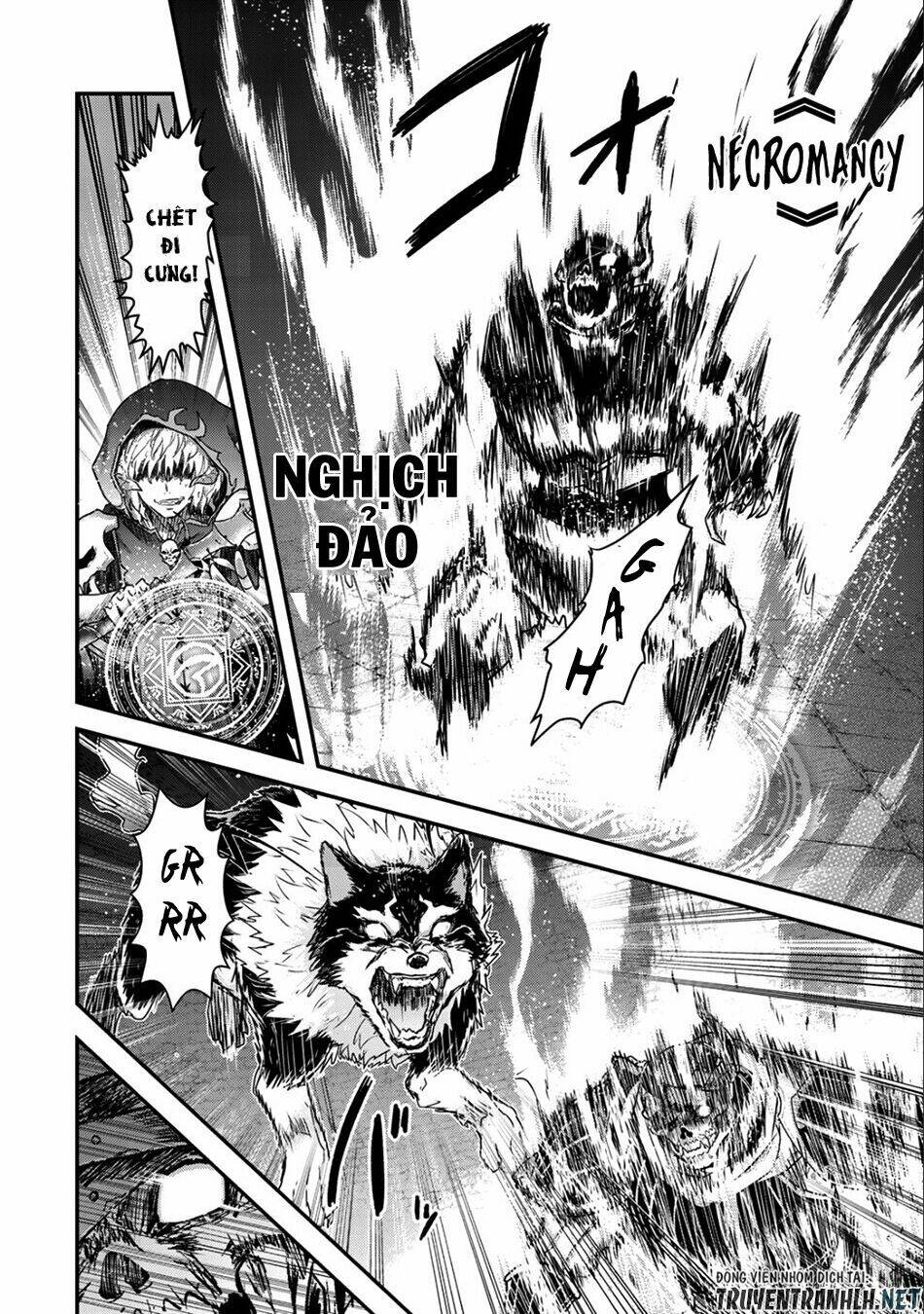 Chuyển Sinh Thành Kiếm Chapter 34.2 - Trang 2