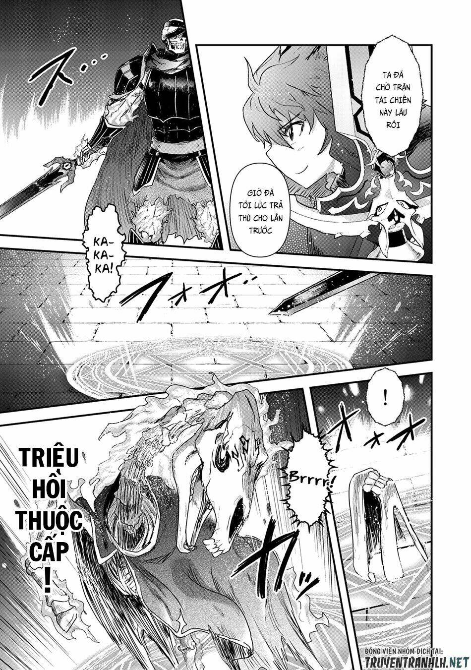 Chuyển Sinh Thành Kiếm Chapter 34 - Trang 2