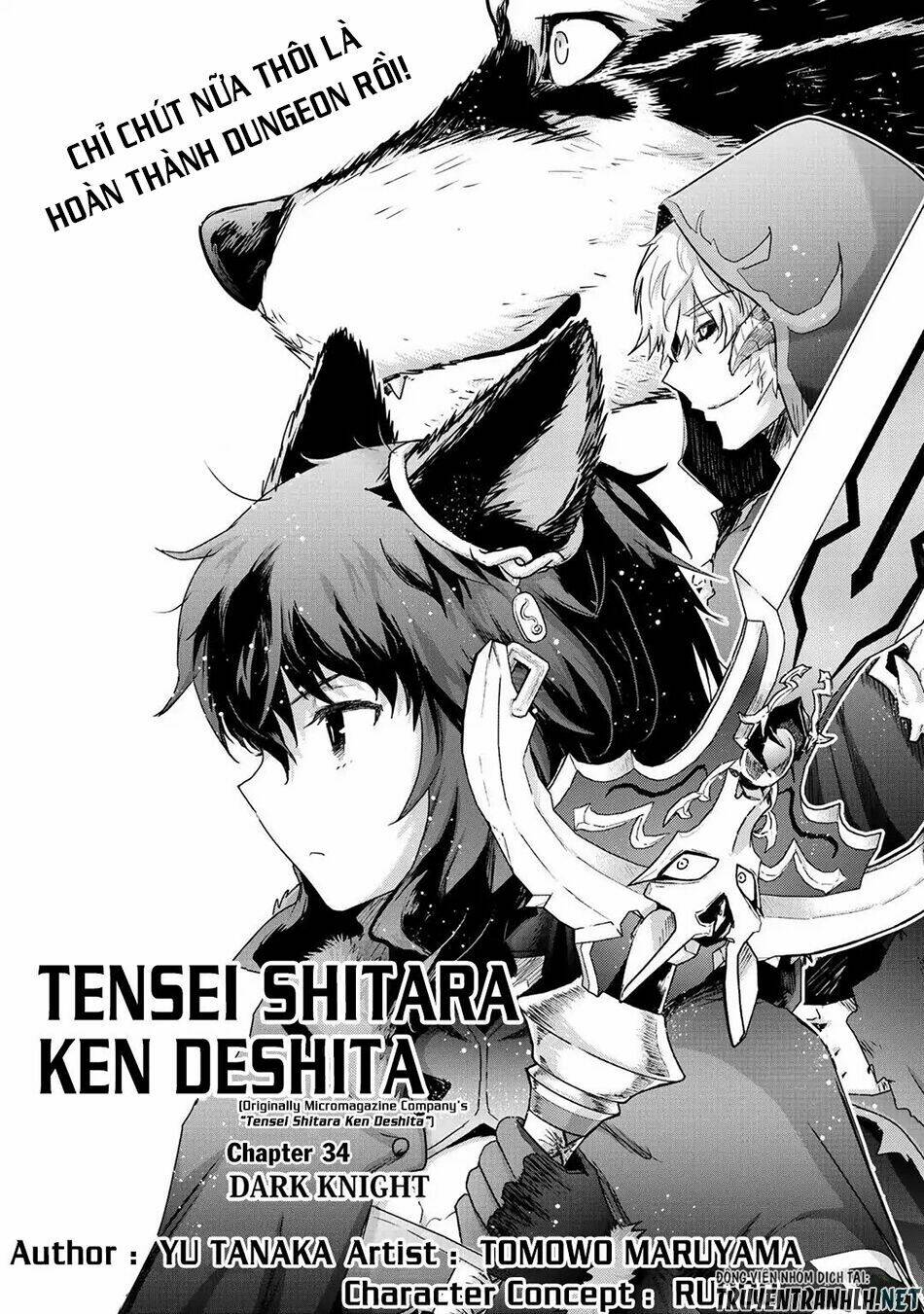 Chuyển Sinh Thành Kiếm Chapter 34 - Trang 2