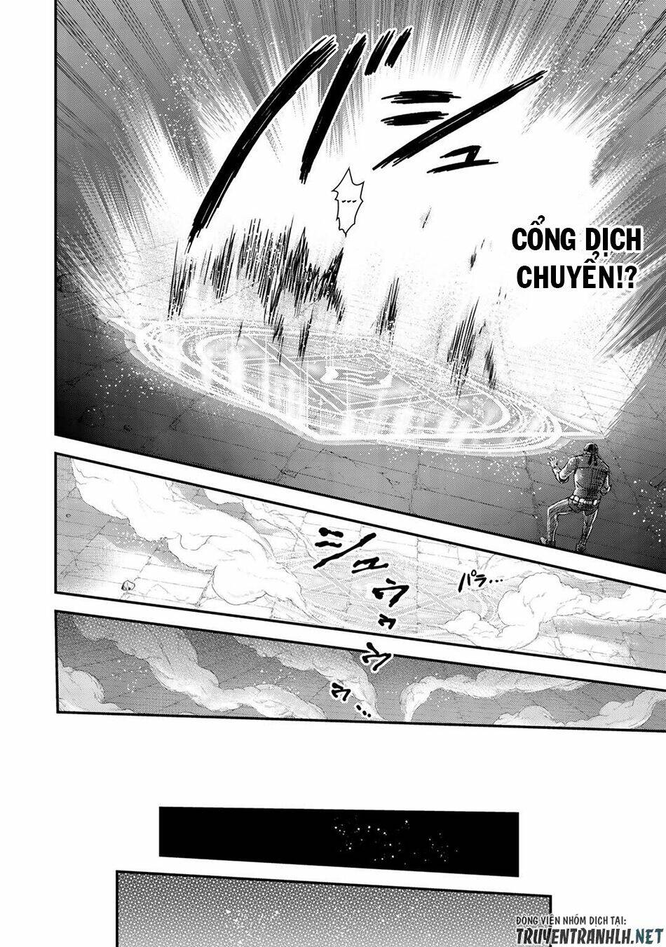 Chuyển Sinh Thành Kiếm Chapter 35 - Trang 2