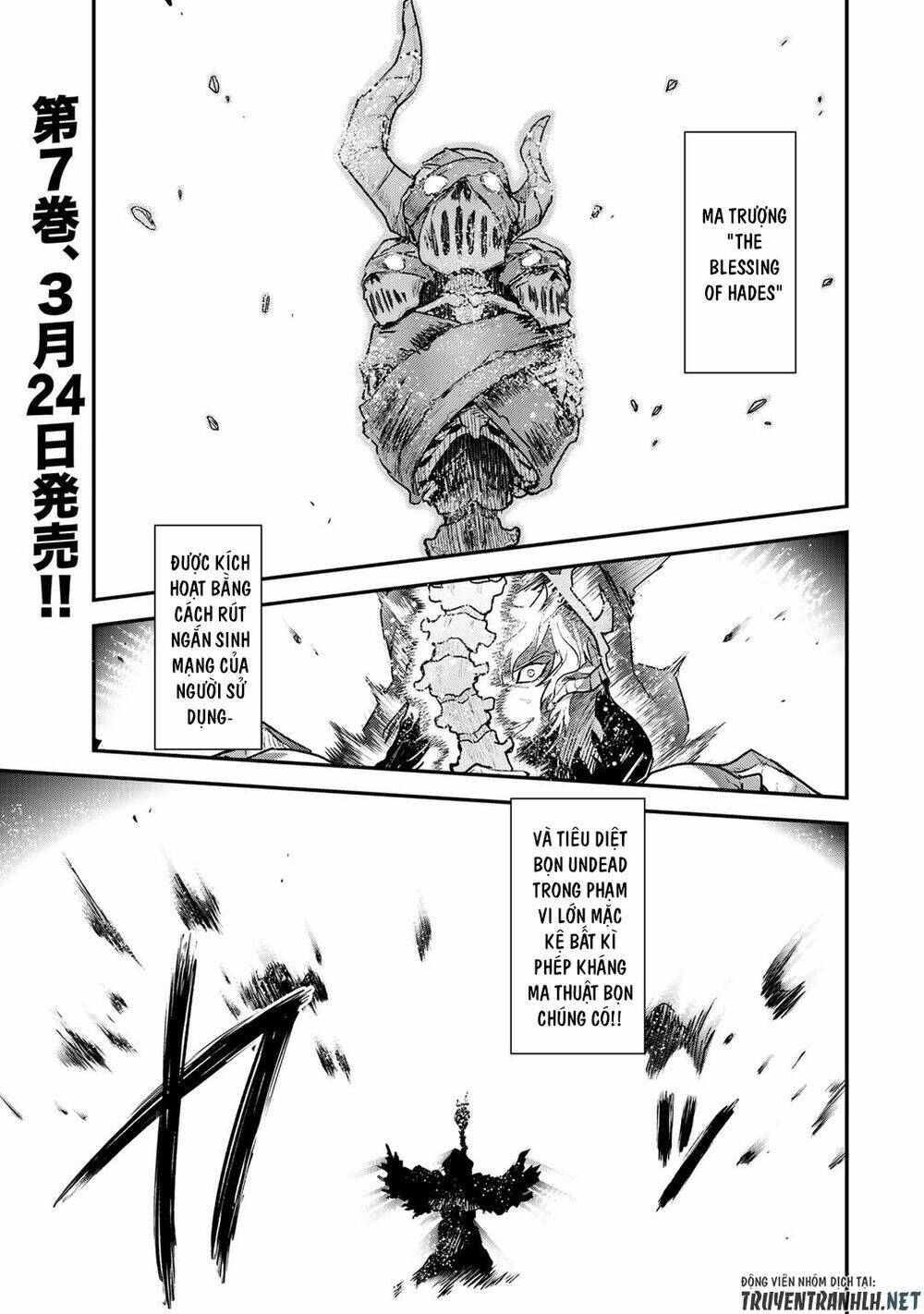 Chuyển Sinh Thành Kiếm Chapter 36 - Trang 2