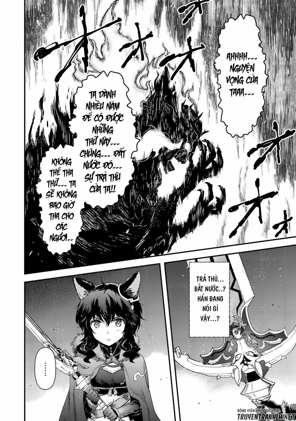 Chuyển Sinh Thành Kiếm Chapter 36 - Trang 2