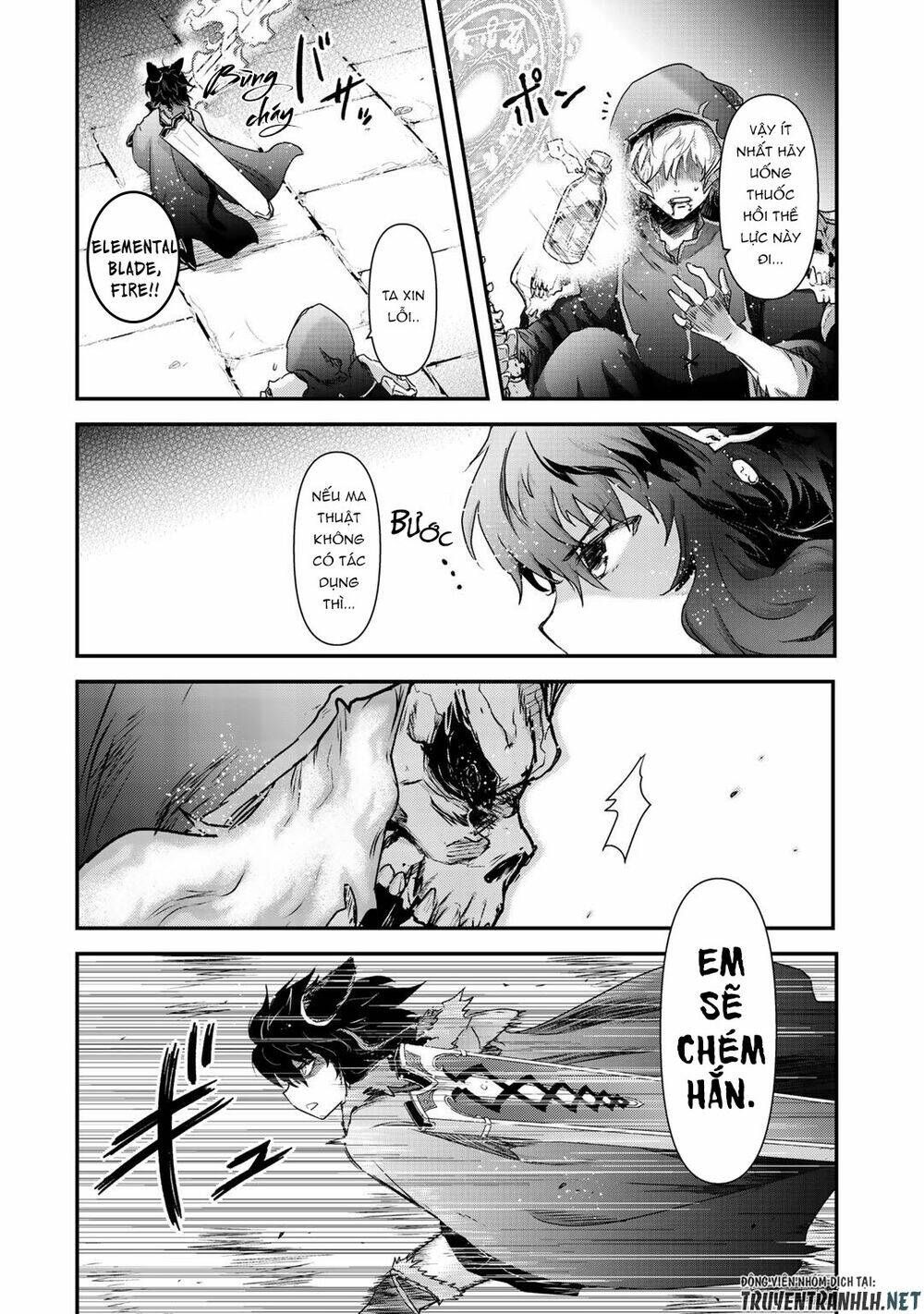 Chuyển Sinh Thành Kiếm Chapter 36 - Trang 2