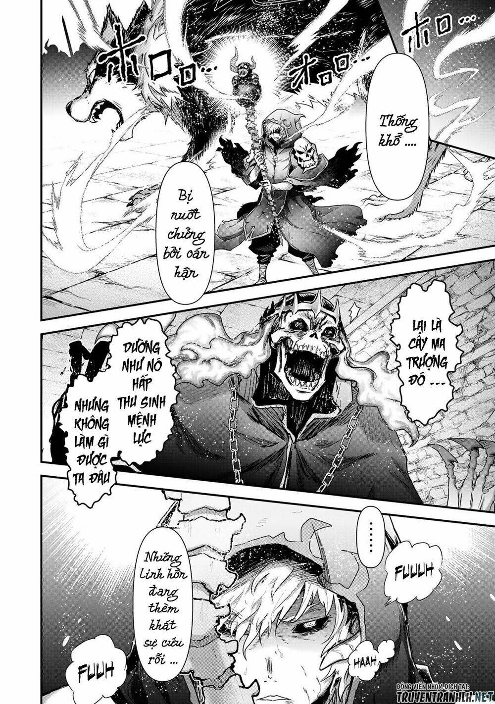 Chuyển Sinh Thành Kiếm Chapter 38 - Trang 2