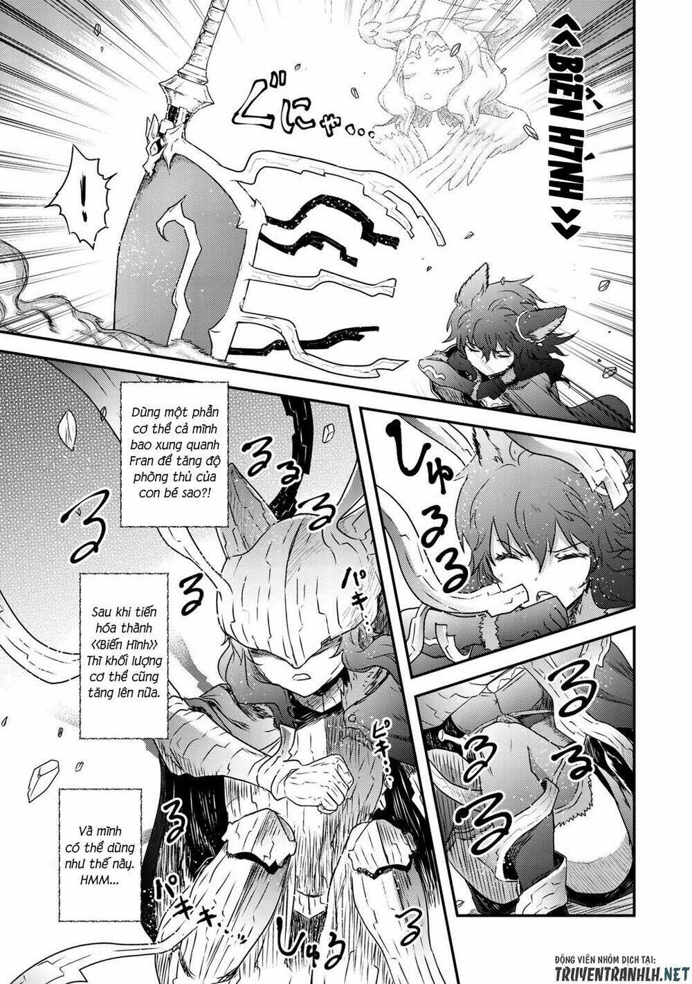 Chuyển Sinh Thành Kiếm Chapter 39 - Trang 2