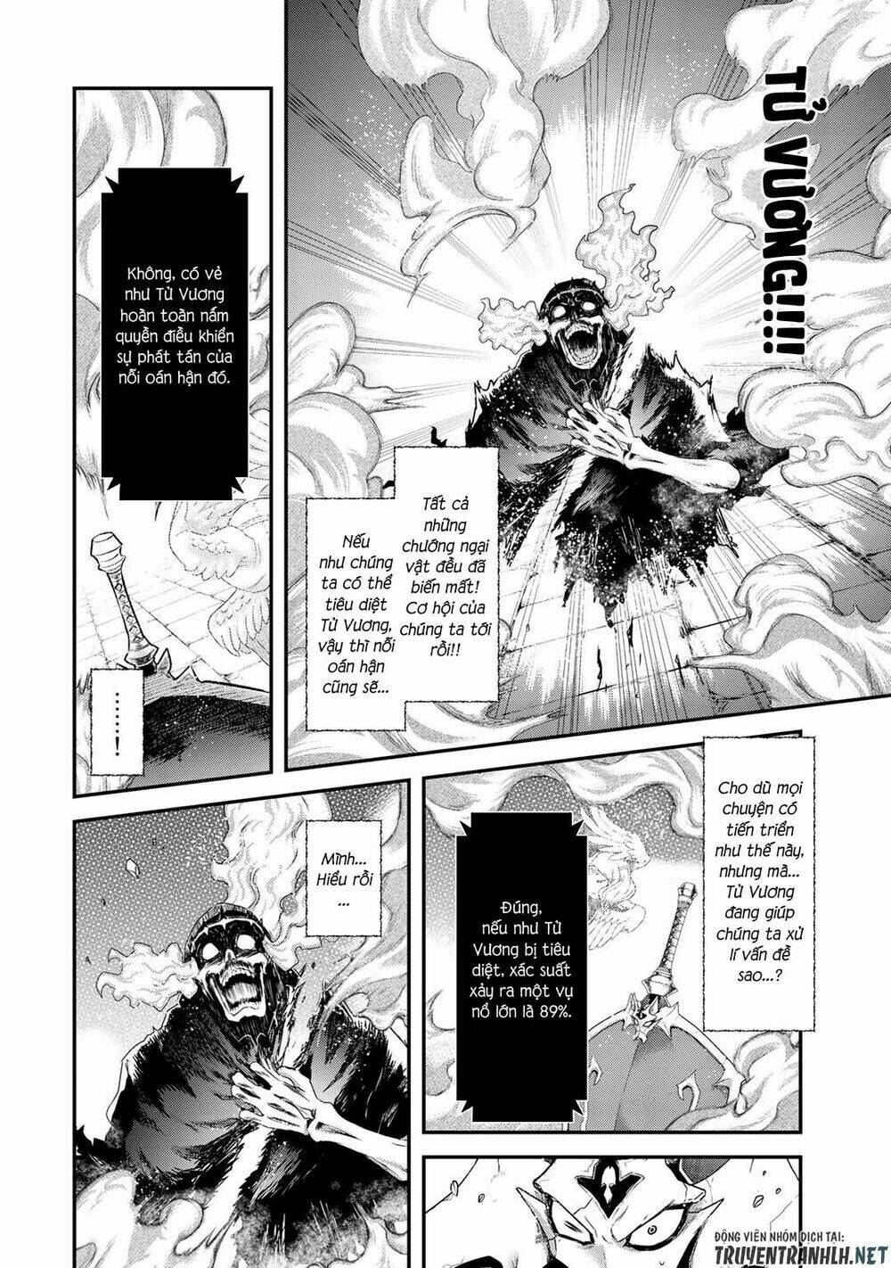 Chuyển Sinh Thành Kiếm Chapter 39 - Trang 2