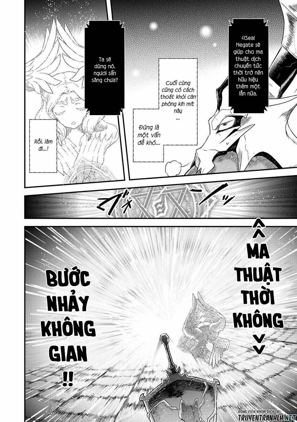 Chuyển Sinh Thành Kiếm Chapter 39 - Trang 2