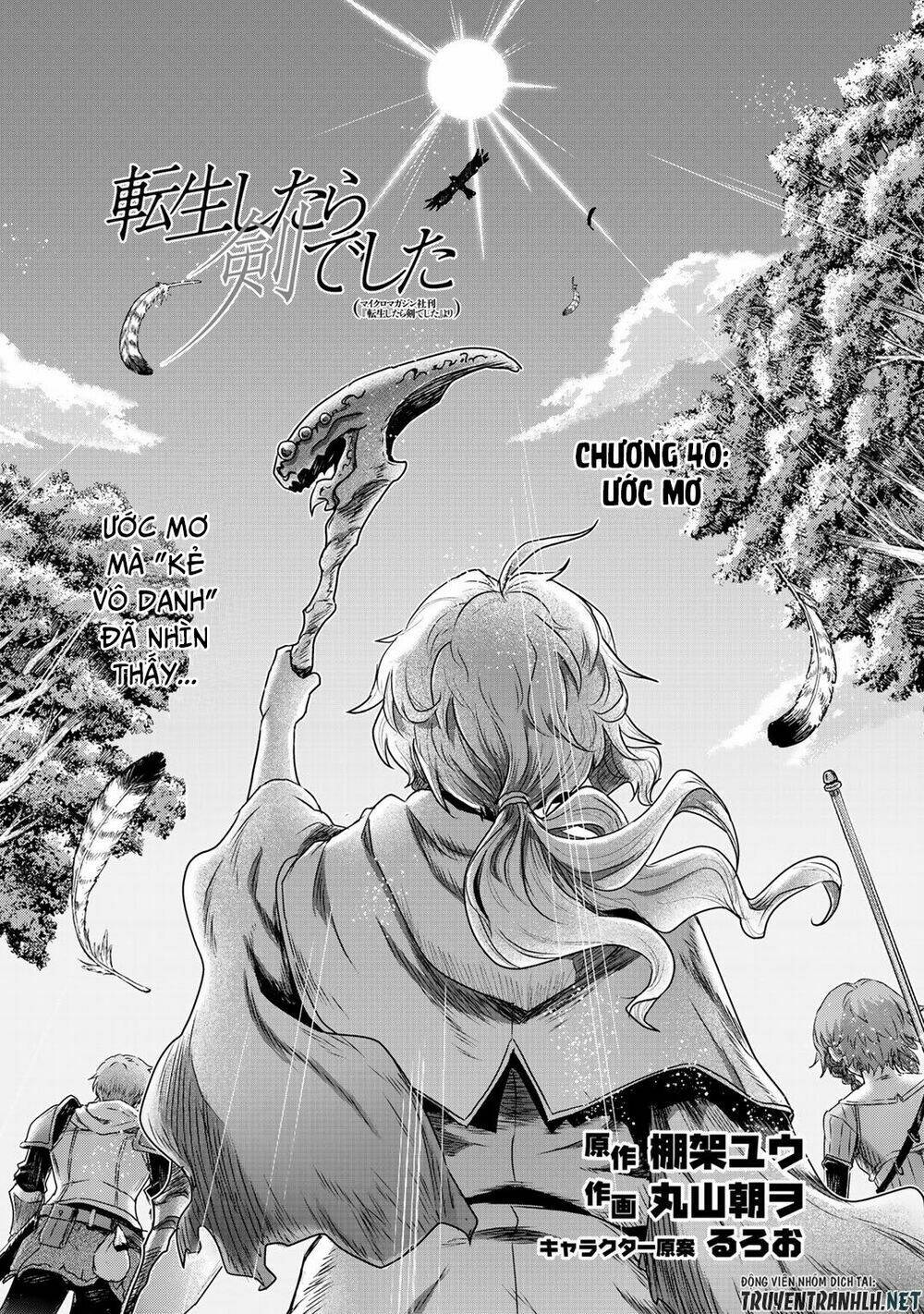 Chuyển Sinh Thành Kiếm Chapter 40 - Trang 2