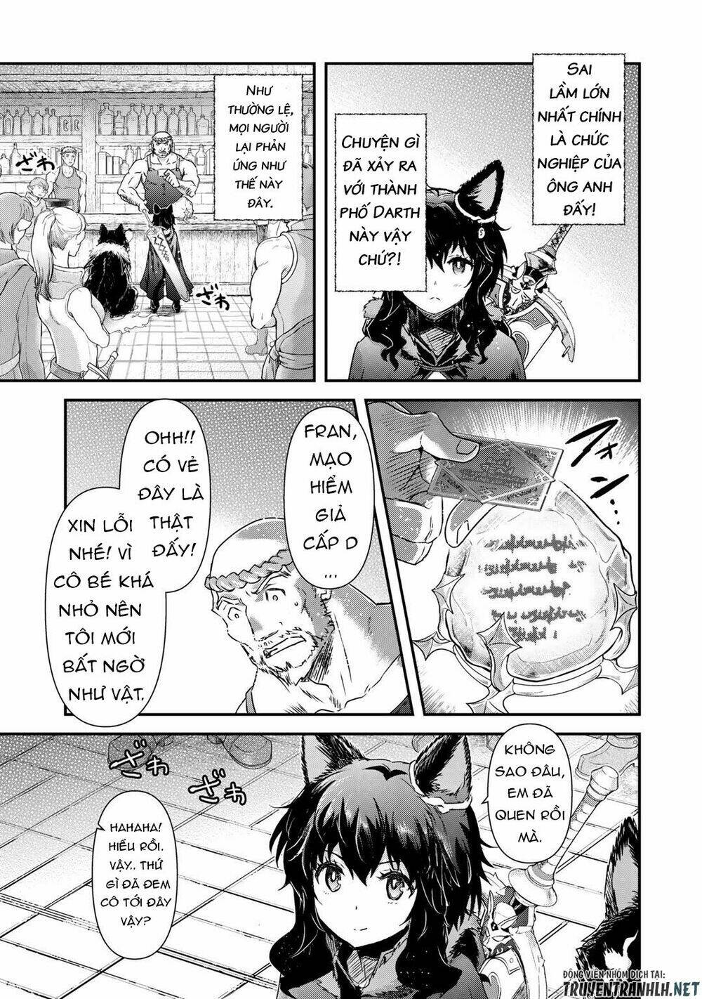 Chuyển Sinh Thành Kiếm Chapter 41 - Trang 2