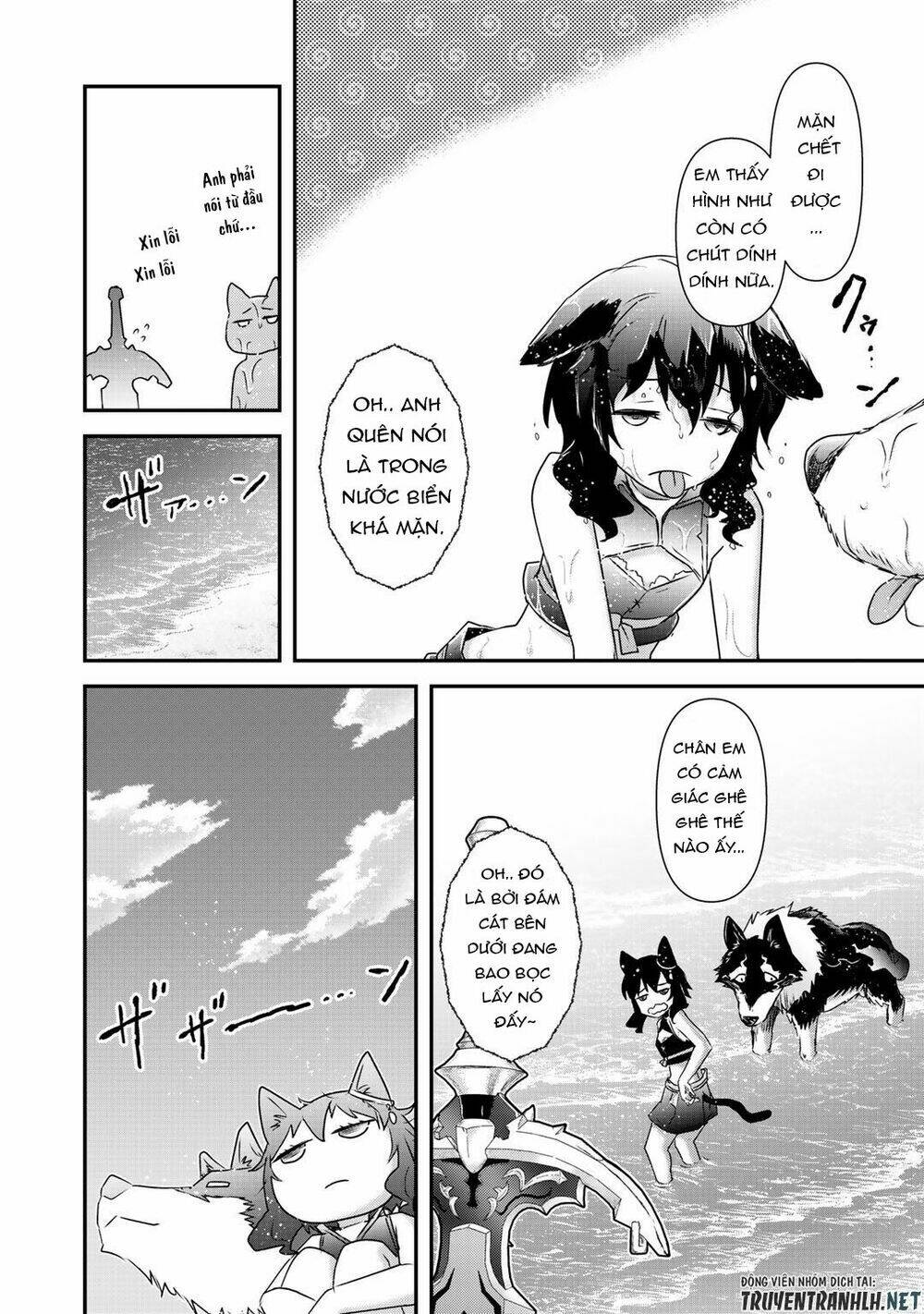 Chuyển Sinh Thành Kiếm Chapter 41 - Trang 2