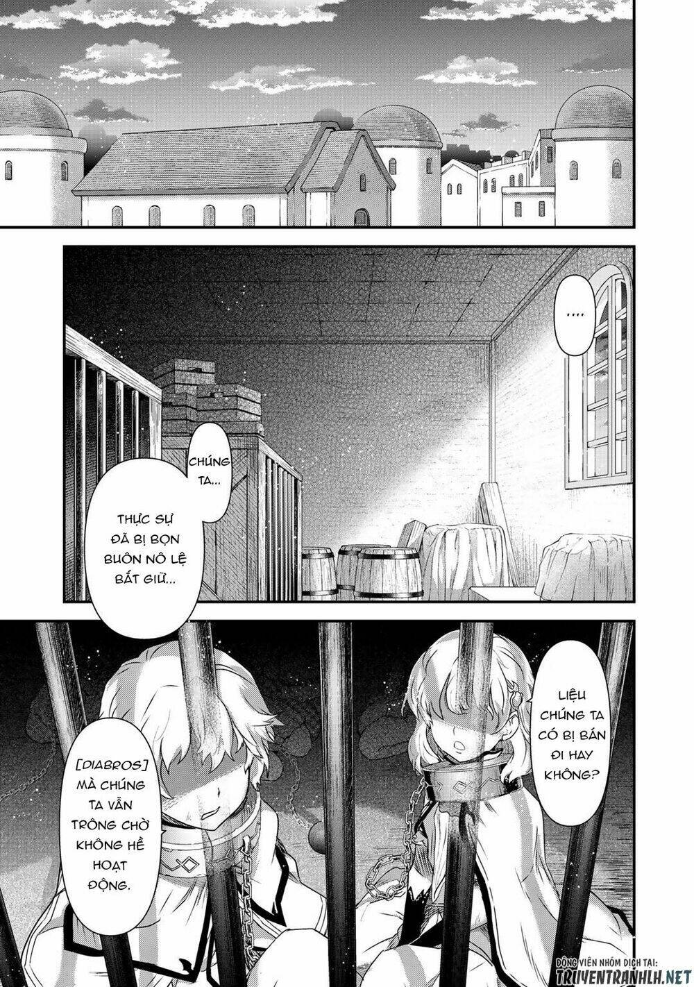 Chuyển Sinh Thành Kiếm Chapter 41 - Trang 2