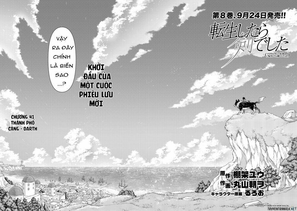 Chuyển Sinh Thành Kiếm Chapter 41 - Trang 2