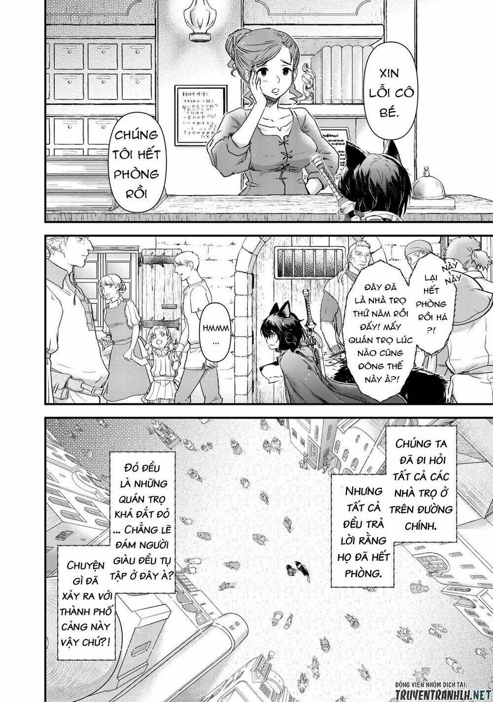 Chuyển Sinh Thành Kiếm Chapter 41 - Trang 2