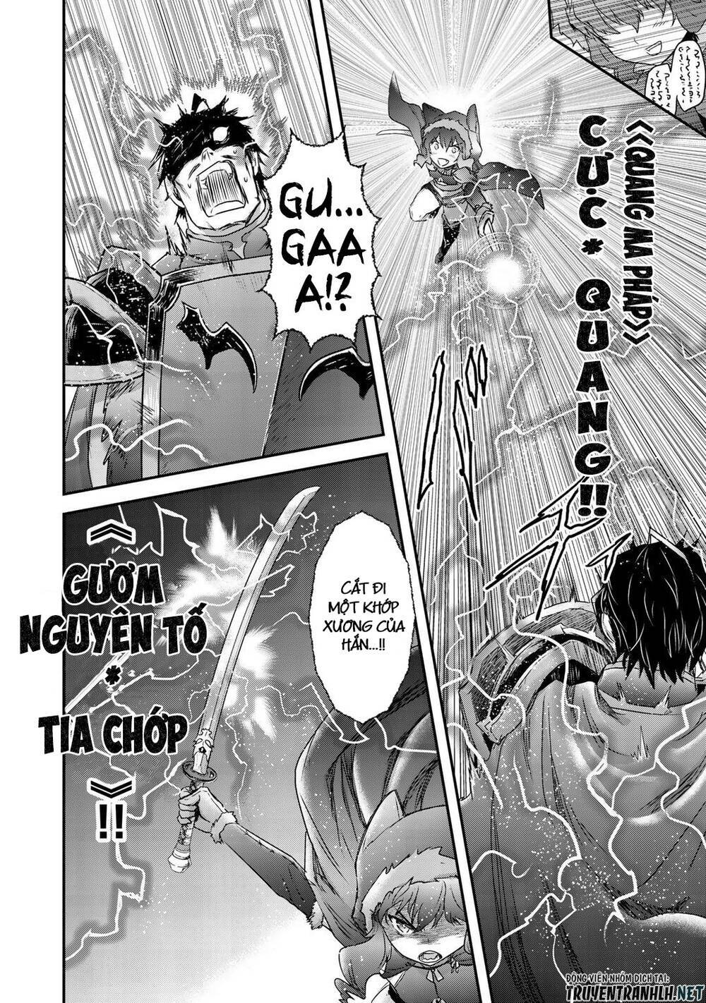 Chuyển Sinh Thành Kiếm Chapter 42.2 - Trang 2