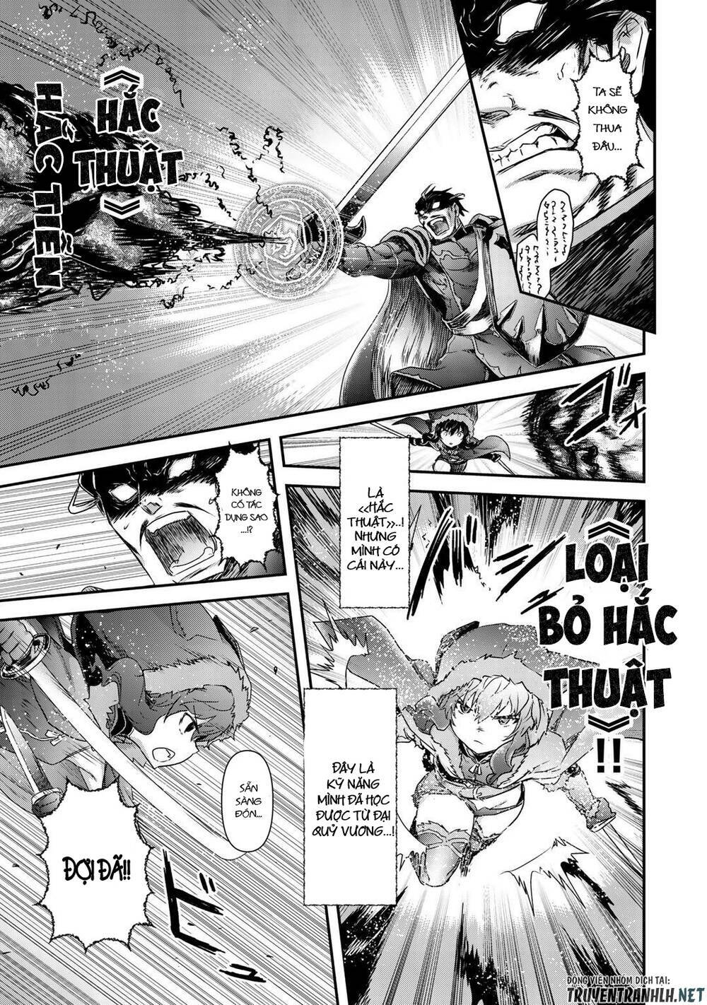 Chuyển Sinh Thành Kiếm Chapter 42.2 - Trang 2