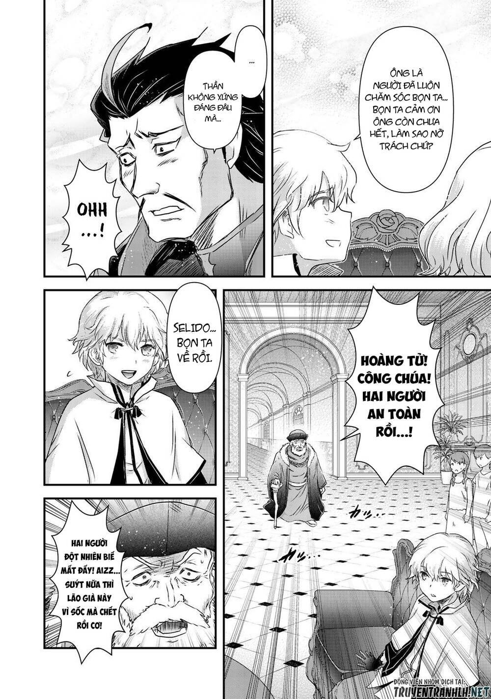 Chuyển Sinh Thành Kiếm Chapter 42.2 - Trang 2