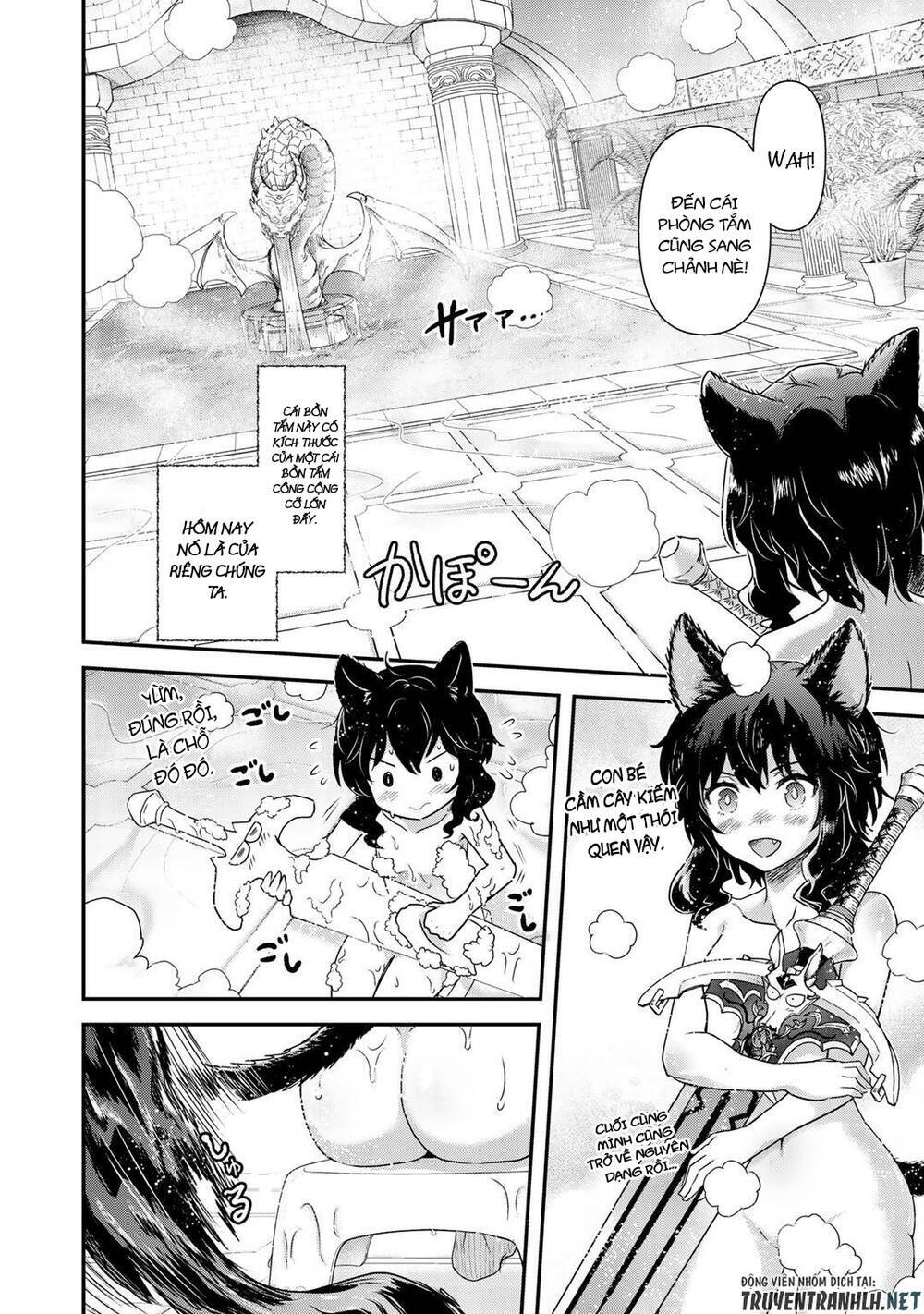 Chuyển Sinh Thành Kiếm Chapter 42.2 - Trang 2