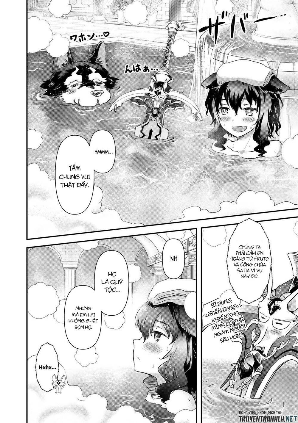 Chuyển Sinh Thành Kiếm Chapter 42.2 - Trang 2