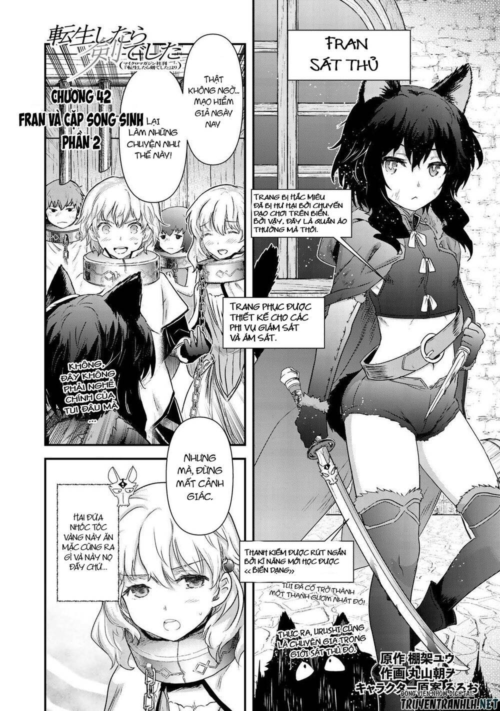 Chuyển Sinh Thành Kiếm Chapter 42.2 - Trang 2