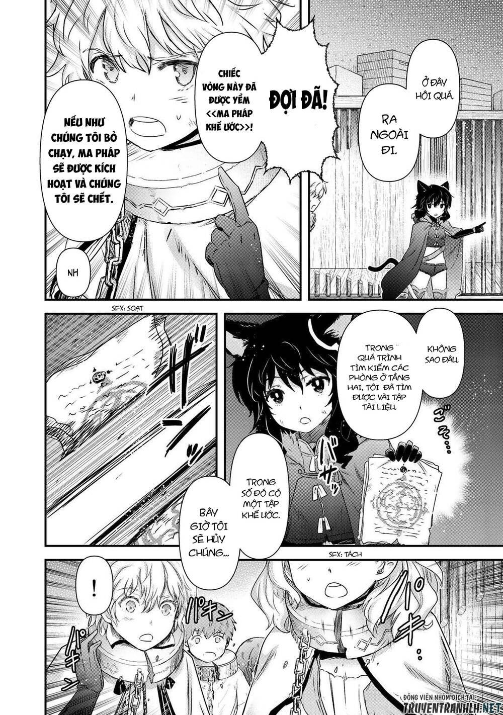 Chuyển Sinh Thành Kiếm Chapter 42.2 - Trang 2