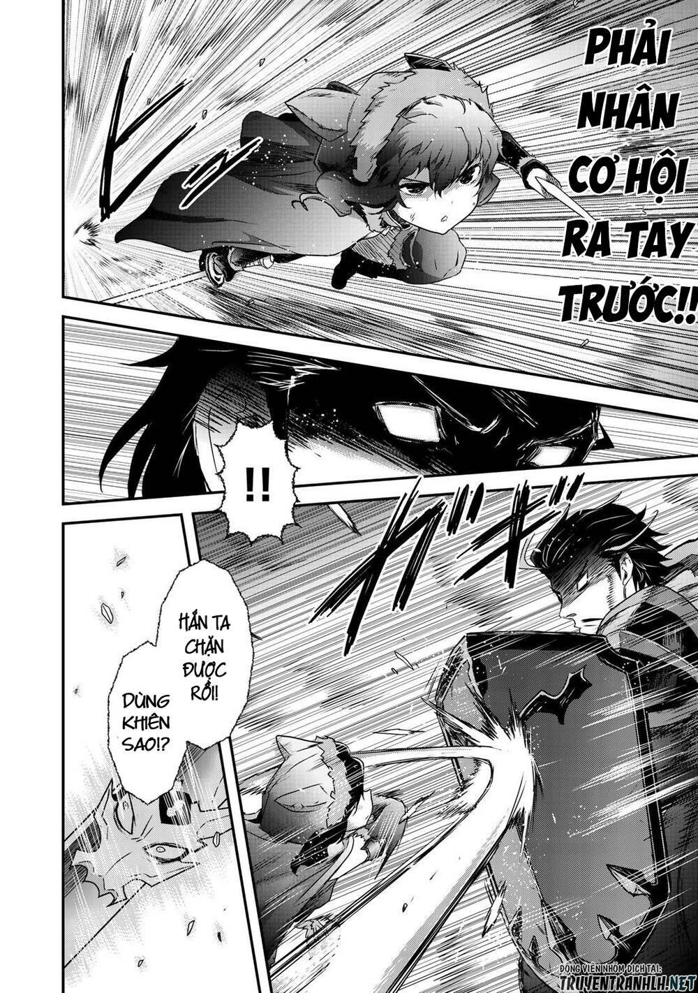 Chuyển Sinh Thành Kiếm Chapter 42.2 - Trang 2