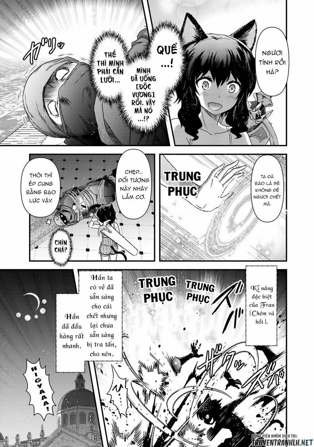 Chuyển Sinh Thành Kiếm Chapter 43 - Trang 2