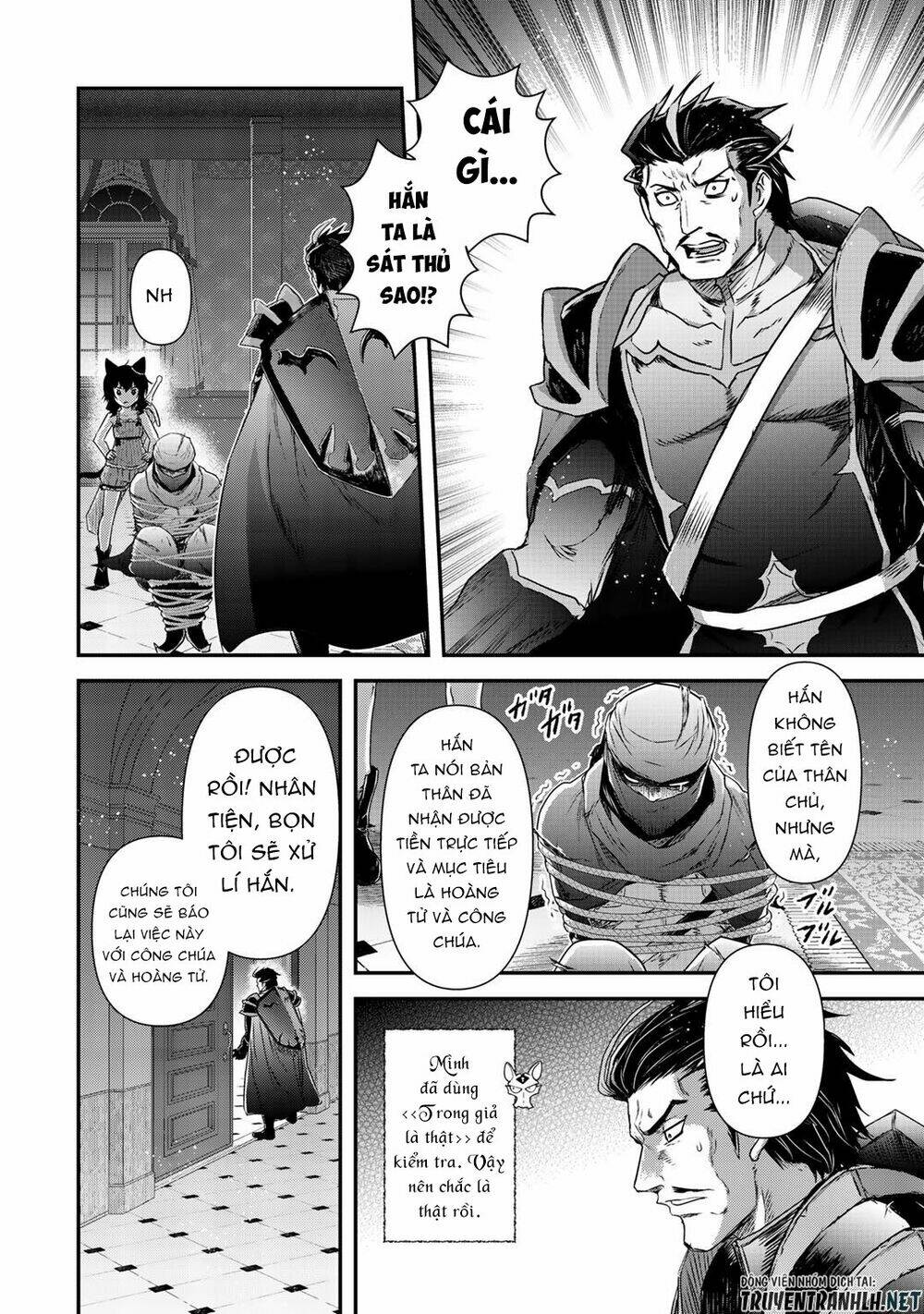 Chuyển Sinh Thành Kiếm Chapter 43 - Trang 2