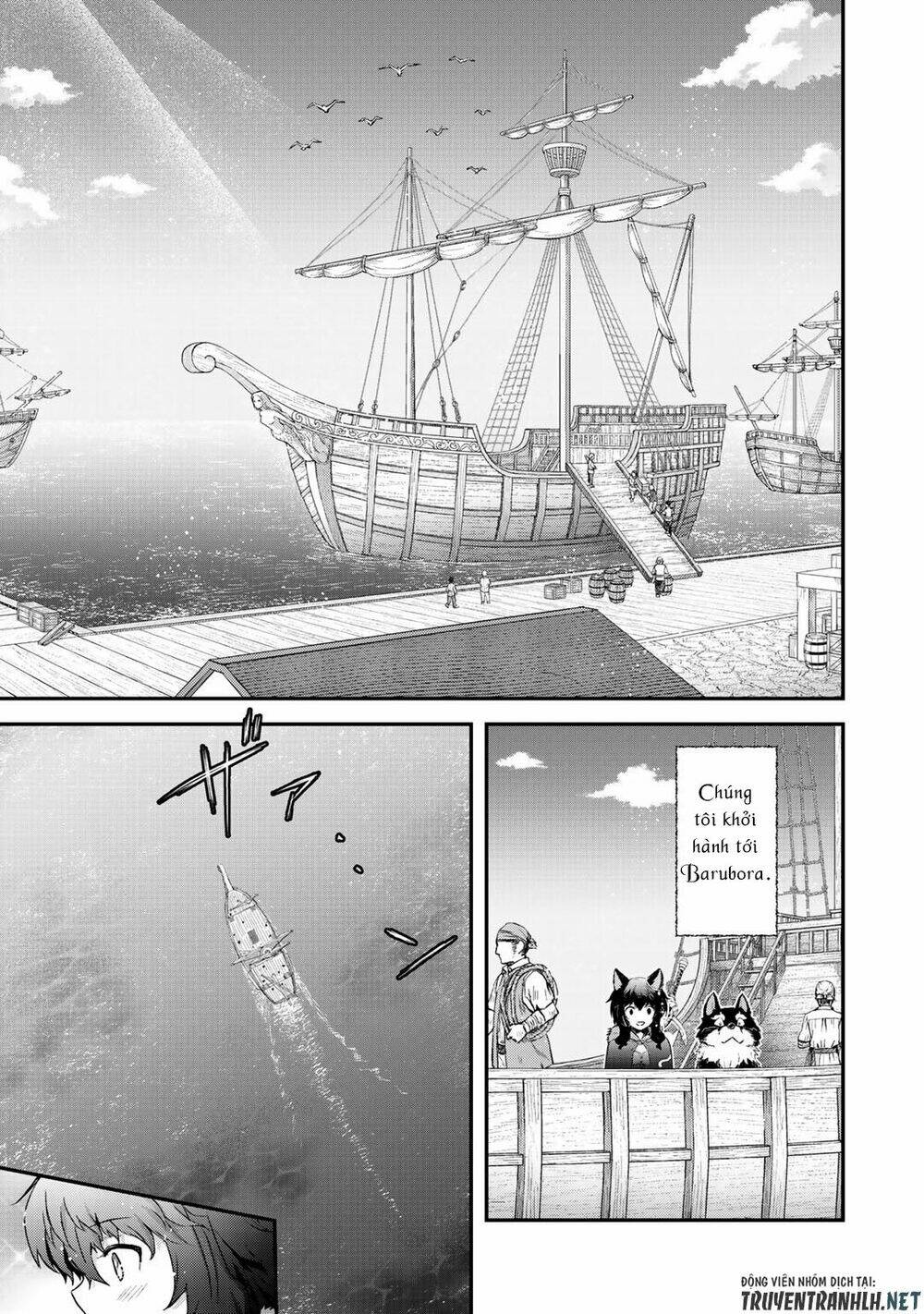 Chuyển Sinh Thành Kiếm Chapter 43 - Trang 2