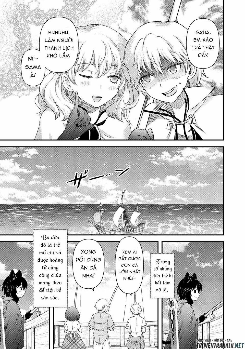 Chuyển Sinh Thành Kiếm Chapter 43 - Trang 2