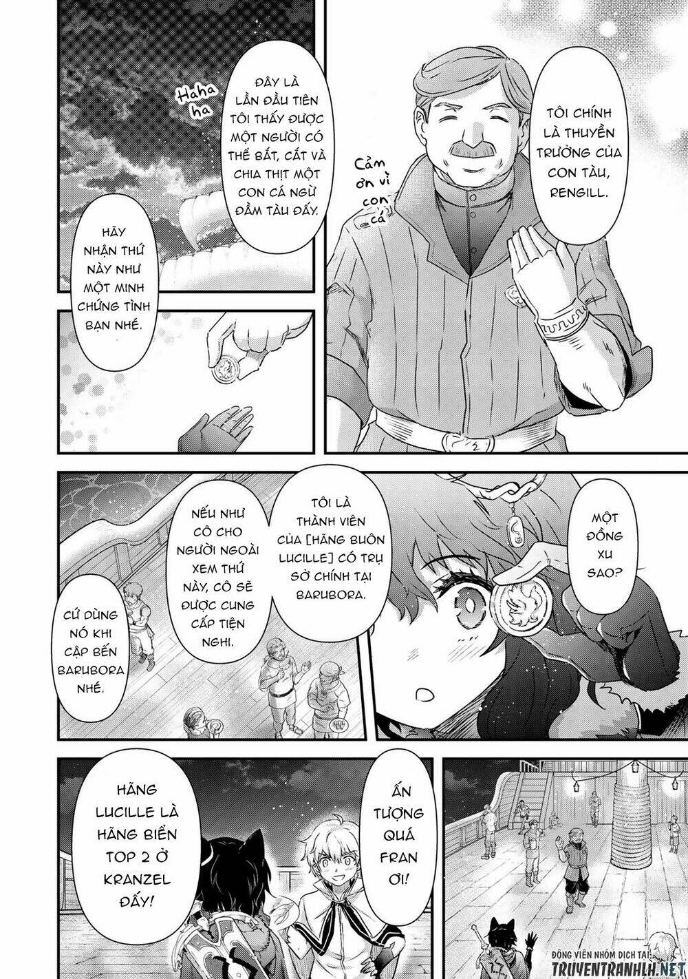 Chuyển Sinh Thành Kiếm Chapter 43 - Trang 2