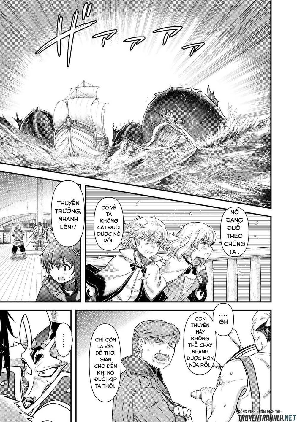 Chuyển Sinh Thành Kiếm Chapter 44 - Trang 2