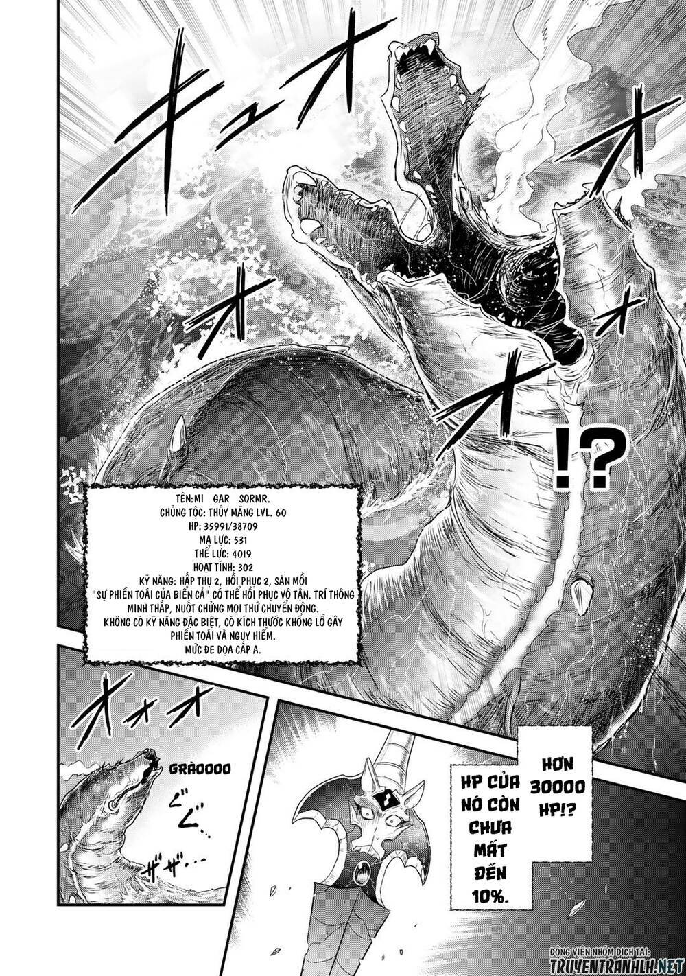 Chuyển Sinh Thành Kiếm Chapter 44 - Trang 2